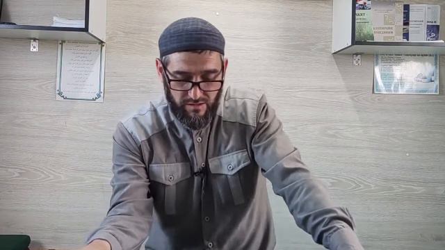 Имам с. Гамиях. Гитиномагомед Магомедов О Закятуль-фитр смотреть онлайн