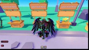 все анимации в pls donate