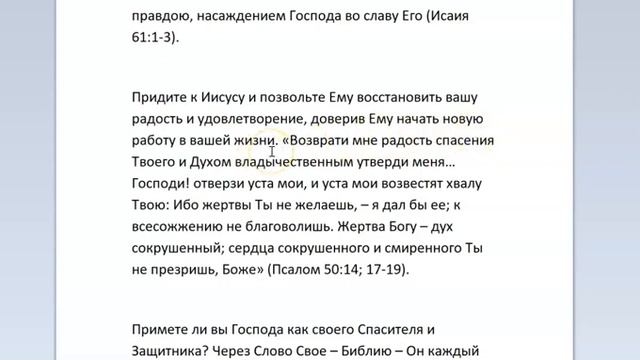 НЕЛЬЗЯ СОВЕРШАТЬ САМОУБИЙСТВО!!!