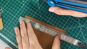 Как резать кожу?