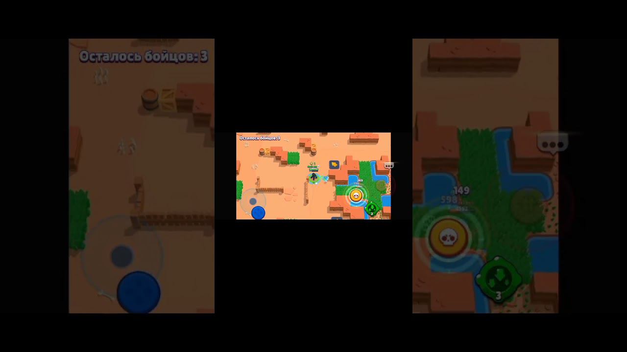 Соло шд Ворон #бравлстарс #пжзалети #вреки #video #shorts #brawlstars
