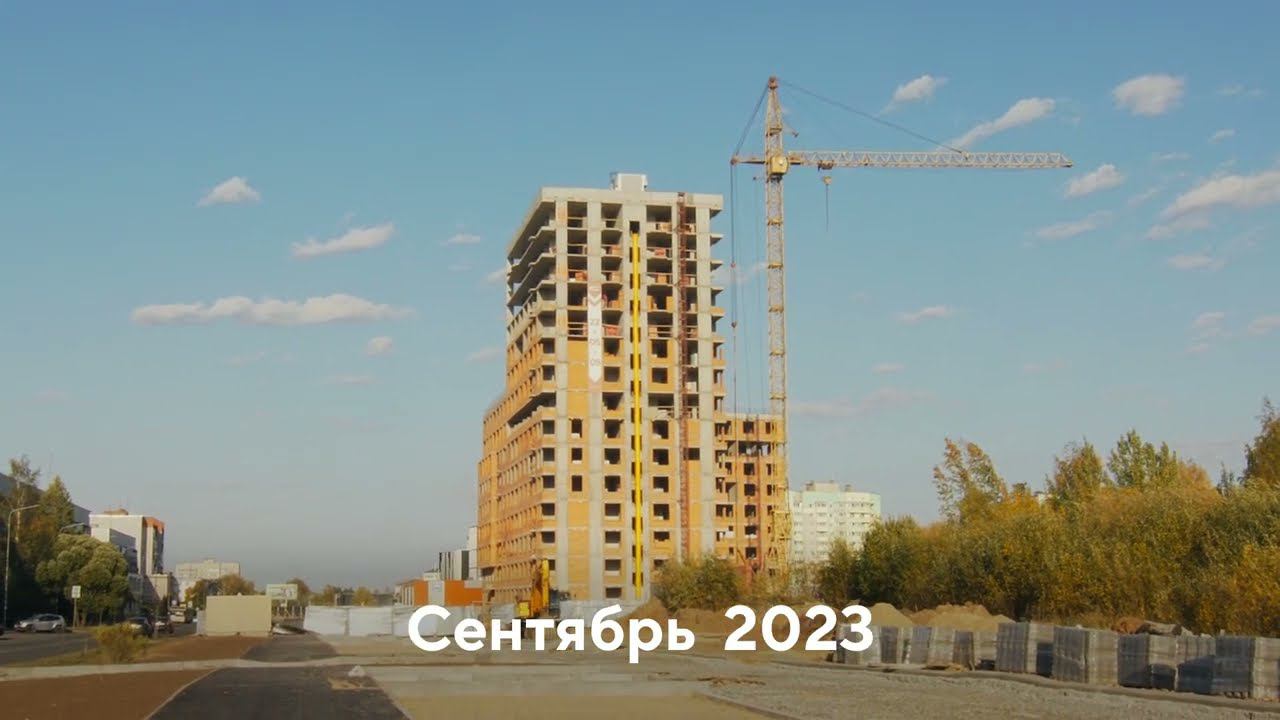 Сентябрь 2023, Maxi Life на Возрождения, Вологда