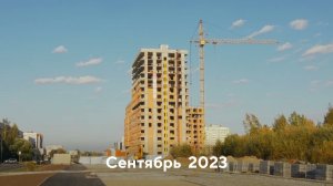 Сентябрь 2023, Maxi Life на Возрождения, Вологда