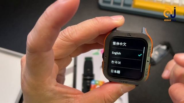 AMAZTIM Smart Watch | Amazon