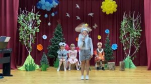Детский спектакль по мотивам сказки В. Г. Сутеева «Под грибом»