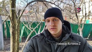 «Мою «Катюшу» враг не любит»