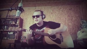 Алексей  ППР Румянцев "Зеркало" (cover)