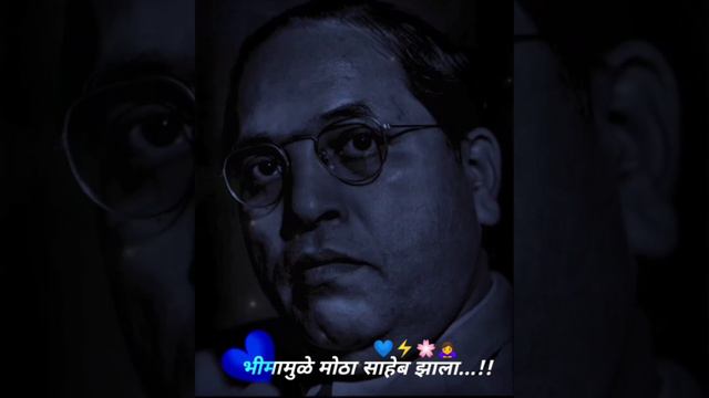 Bhima Mule Motha Saheb Zala || dr babasaheb ambedkar ||attitude status || jay bhim new status 2023