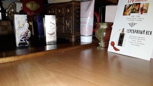 Арабский парфюм: первые впечатления. Ard al Zaafaran, Afnan ?