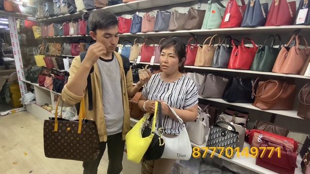 Алматыдағы ен үлкен сумка оптом склады ? смотреть онлайн