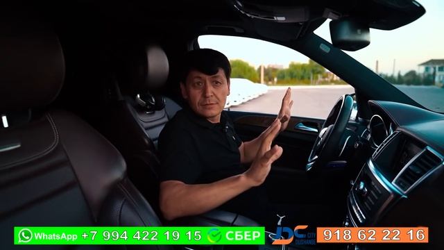 2 ХОНАГА 13 МОШИН НАРХИ БИЛЕТ 75р АНА ИРА БОЗИ МЕГАН смотреть онлайн