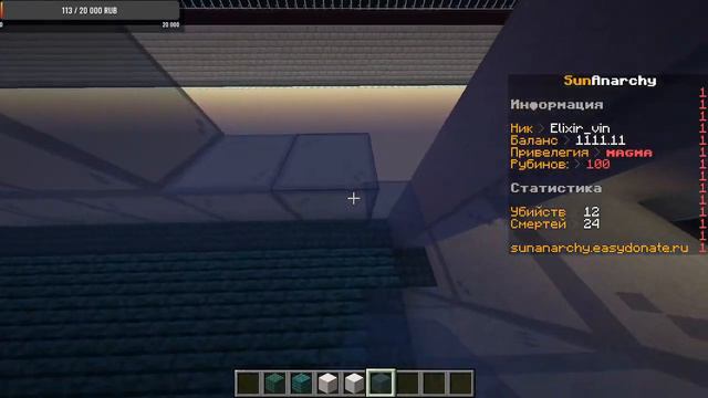 !!!СТРИМ | Оценка канала | Взаимка | Весело | ! смотреть онлайн