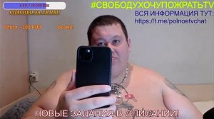 ГРИША ПОЛНОЕ ТВ ИЗВИНЯЕТСЯ ПЕРЕД РЕУТОВЫМ#