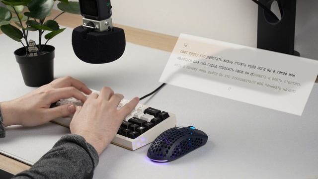 Тайпинг: OwLab Link65 + Hippo Linear + ePBT Wob ABS смотреть онлайн