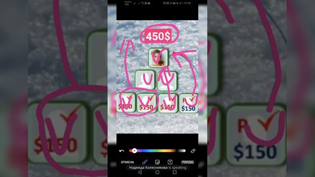 Как люди меняют свою жизнь с нами! смотреть онлайн