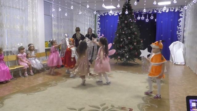 Танец звёздочек д сад Тополёк