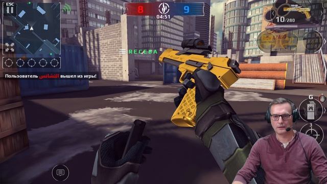 Modern Combat 5_ eSports FPS 2022-09-22 19-28-14 смотреть онлайн