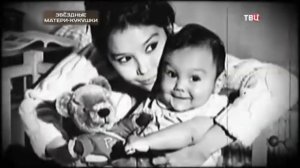 ТВ   ❇Хроники московского быта❇ 2016   Звёздная Мать кукушка