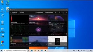 Как установить живые обои на рабочий стол Windows 10 или Windows 11?
