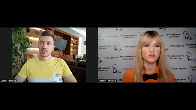 Бизнес в Мексике смотреть онлайн