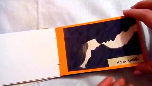 Чековая книжка желаний смотреть онлайн