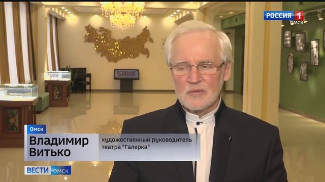 Галерка с размахом отметила свое 30-летие