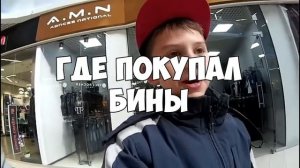 VLOG: РАЗОГНАЛСЯ НА ГИРОСКУТЕРЕ