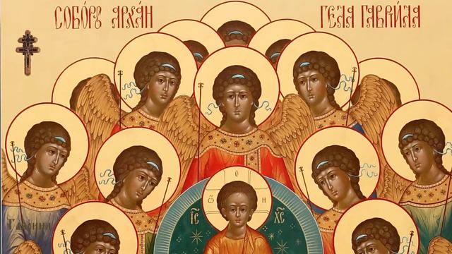 Собор Архангела Гавриила смотреть онлайн