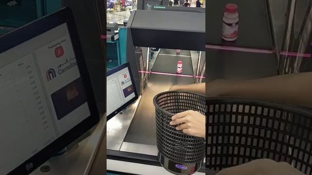 automatic barcode scanner in Dubai