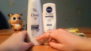 Пустые баночки