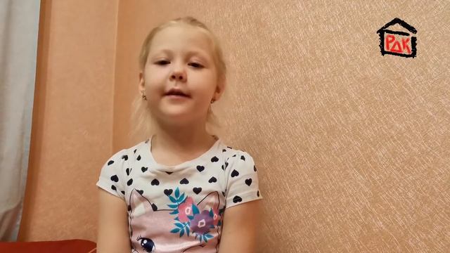 Что за праздник "День народного единства"? смотреть онлайн