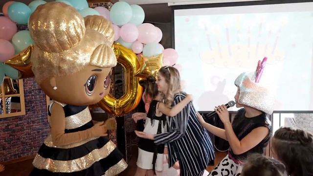 Алёне 10 лет! Детский день Рождения в стиле кукол ЛОЛ!