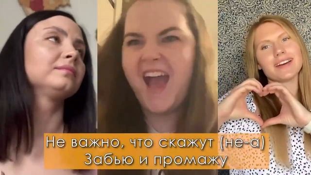 День рождения Лео Шевченко! Поздравление от команды ? смотреть онлайн