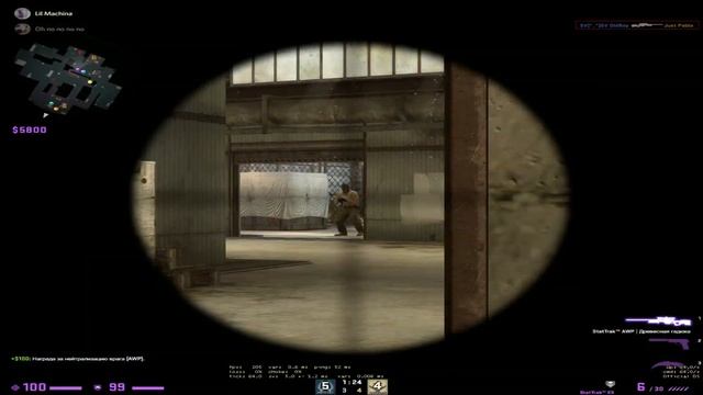 Это просто разминка??? смотреть онлайн