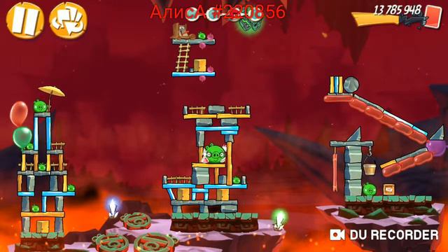 Гора хряк 2 смотреть онлайн