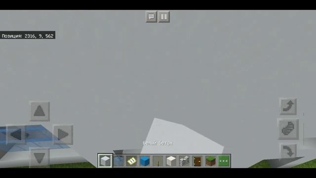 КАК ПОСТРОИТЬ АЭРОПОРТ В МАЙНКРАФТ. КАК ПОСТРОИТЬ ГОРОД В МАЙНКРАФТ. смотреть онлайн