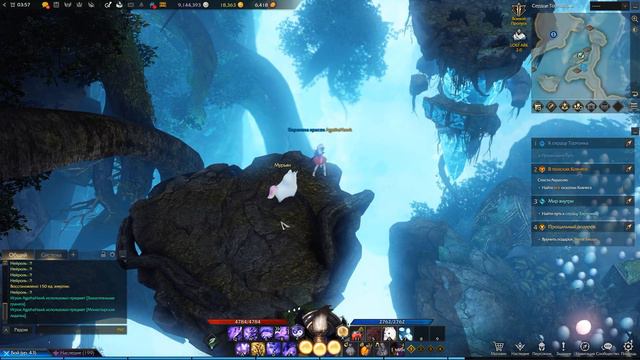 LOST ARK играю за художницу # 13 Прохождение сюжета смотреть онлайн