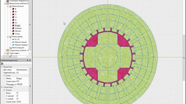 ELCUT вебинар: Синхронный генератор (Часть 3 из 4) смотреть онлайн
