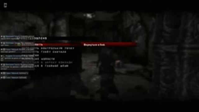 Gears of War 2 (Xbox 360) – Стрим-марафон (Полное прохождение со зрителями) #2