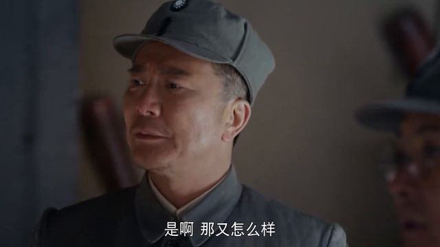 【ENG SUB】浴血砲王18｜日軍偷襲村莊，砲神憑藉天賦一戰成名，與共軍一同消滅日軍 #抗日 #Kungfu #武俠 #抗戰