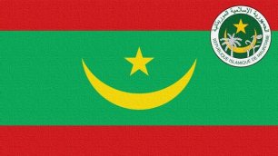 Mauritania National Anthem (Vocal) نشيد وطني موريتاني