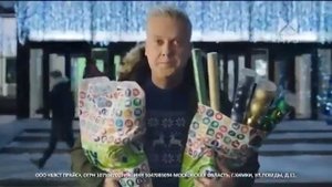 НОВОГОДНЯЯ РЕКЛАМА ФИКС ПРАЙС 2022 - 2023 Г.