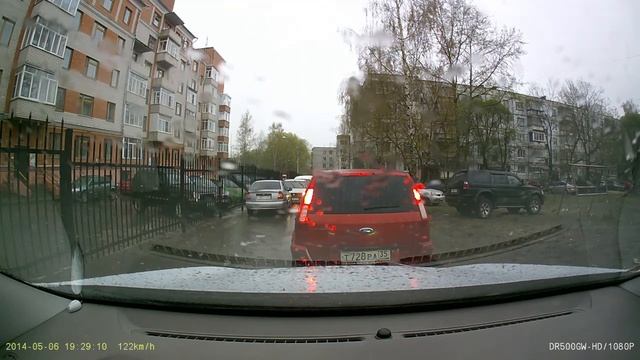 Затор во дворе смотреть онлайн