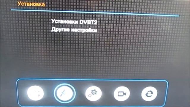ОБЗОР "U2C T2 HD Internet" Цифровой DVB-T / T2 HDTV приемник с поддержкой USB-WIFI адаптеров смотреть онлайн