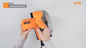 Распаковка пилы дисковой Вихрь ДП-185/1600 / Unboxing Вихрь ДП-185/1600