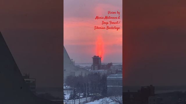 Феномен трех Солнц над Сибирью| The phenomenon of 3 Suns over Siberian Sky ☀️@mariamatveevamusic