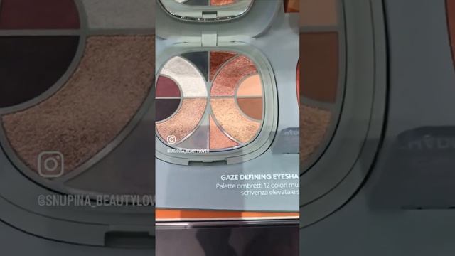 SWATCHES KIKO CREATE YOUR BALANCE COLLECTION 2023 смотреть онлайн