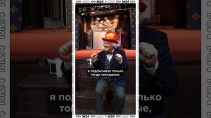 🎪 Юрий Куклачёв уверен, что его Театр кошек является самым красивым местом в Москве #shorts