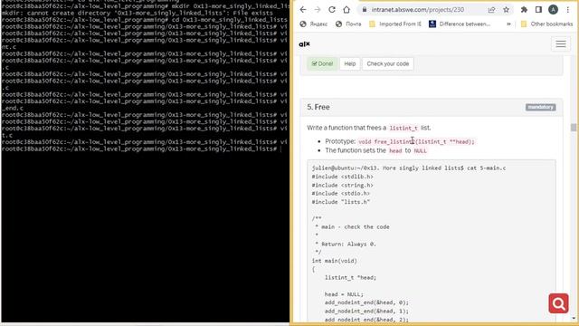 0x13 - C MORE SINGLY LINKED LISTS (100% Solved) #C programming #git #github смотреть онлайн