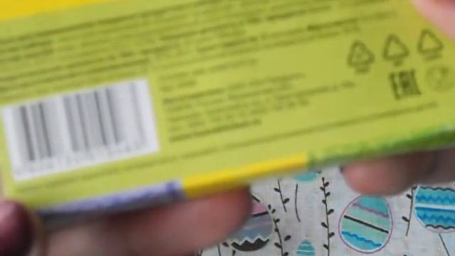 ✅Как украсить коричневые яйца к пасхе/ Декор яиц/Фикс прайс/Товар дня смотреть онлайн